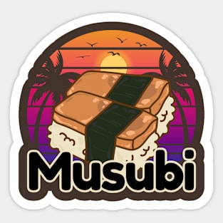 Hawaiian Food Musubi Japanese Food Musubi Lover Sticker